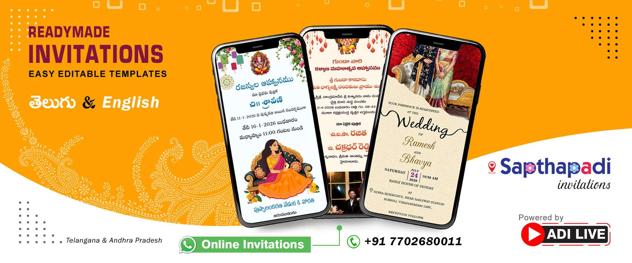 Birthday Invitation